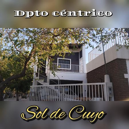 Departamento Monoambiente Centrico Sol De Cuyo Διαμέρισμα Σαν Χουάν Εξωτερικό φωτογραφία